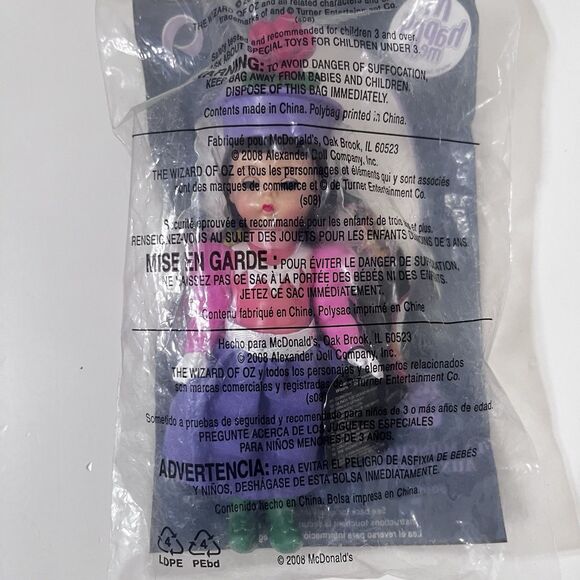 McDonald's Wizard of Oz Flower Munchkin Happy Meal Toy Madame Alexander #9 2008 - Picture 5 of 7